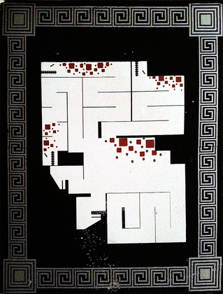 The Hydra; screen-print The Hydra; screen-print
